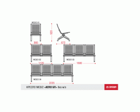 Многоместная секция Aero БП без МЭ images