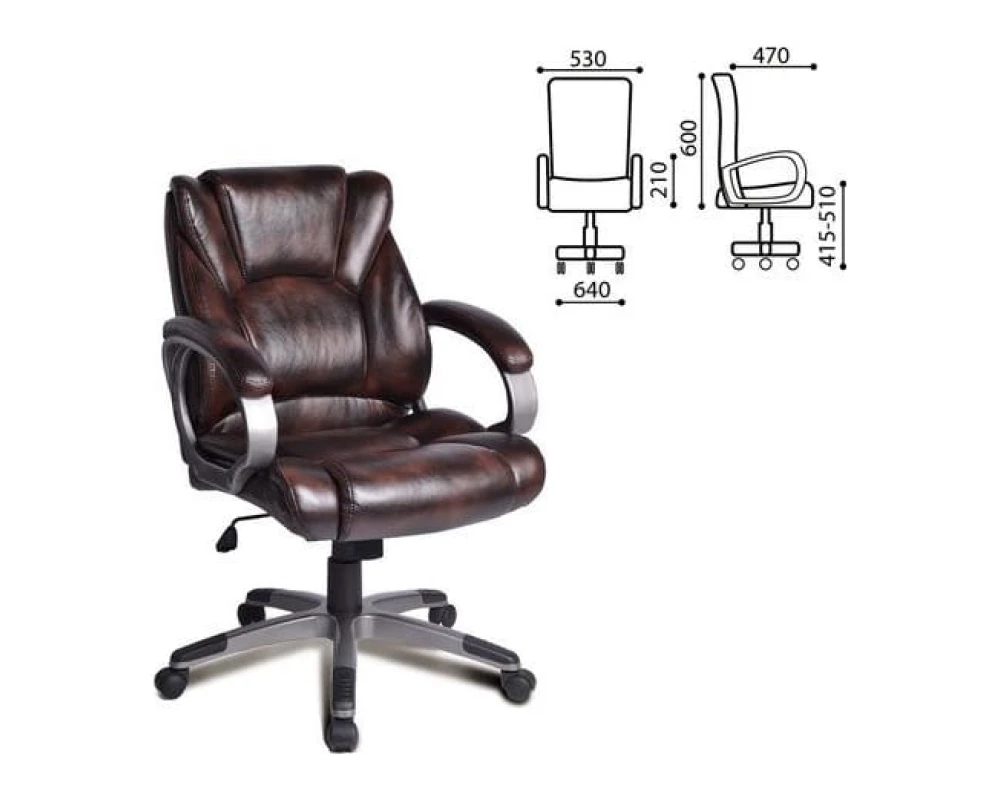 Кресло Brabix Eldorado EX 504