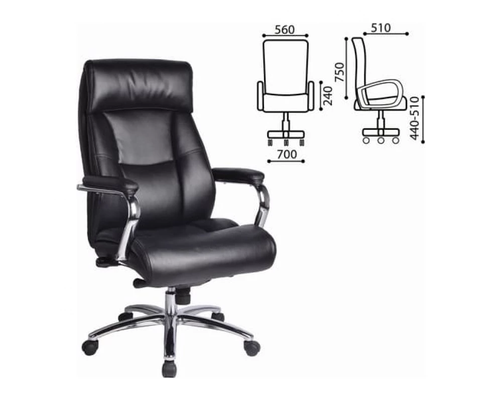 Кресло Brabix Phaeton EX 502