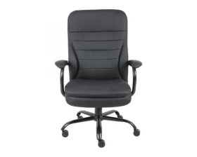 Кресло Brabix Heavy Duty HD 001 images