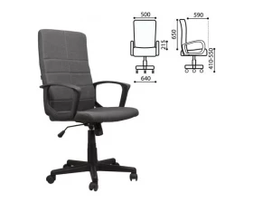 Кресло Brabix Focus EX 518 images
