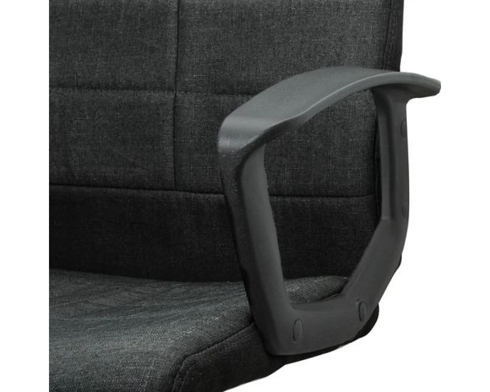 Кресло Brabix Focus EX 518