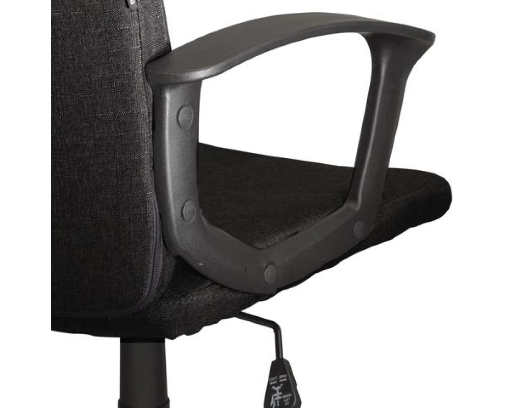 Кресло Brabix Focus EX 518