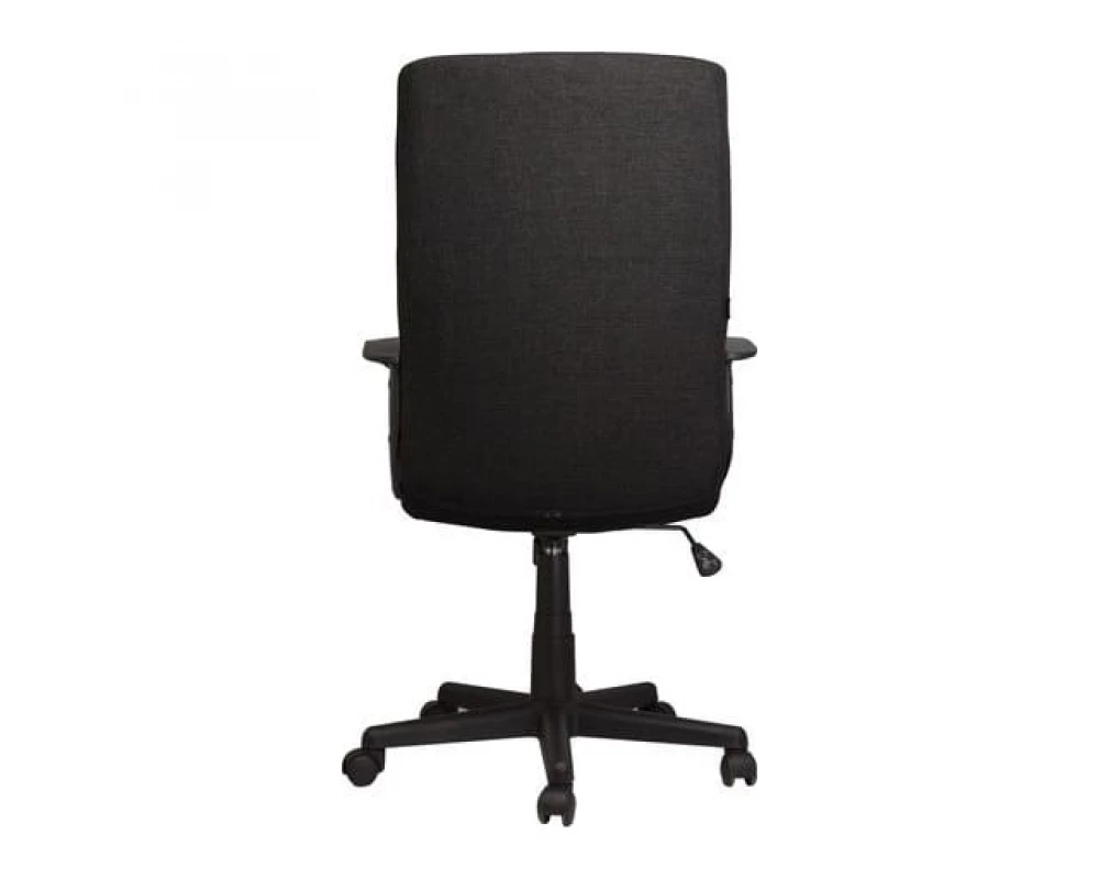 Кресло Brabix Focus EX 518