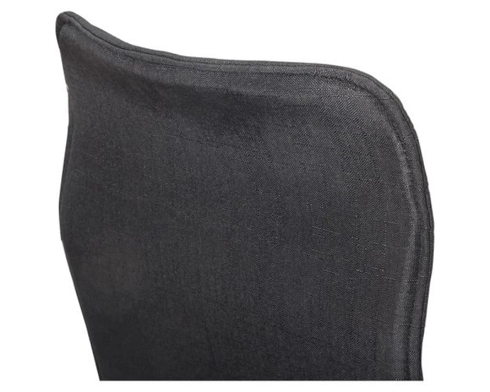 Кресло Brabix Delta EX 520