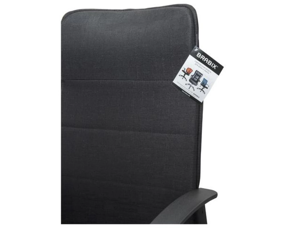 Кресло Brabix Delta EX 520