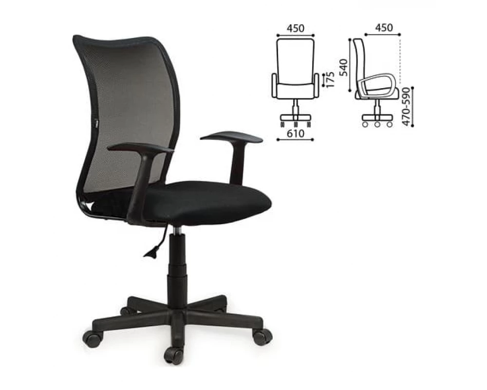 Кресло Brabix Spring MG 307