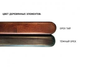 Кресло CHIEF C images