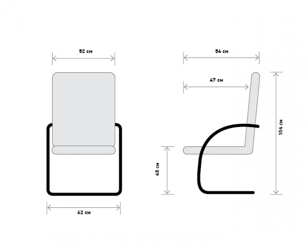 Кресло CHIEF C