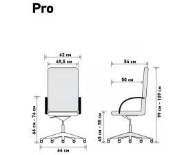 Кресло Pro images