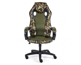 Кресло RACER GT MILITARY images