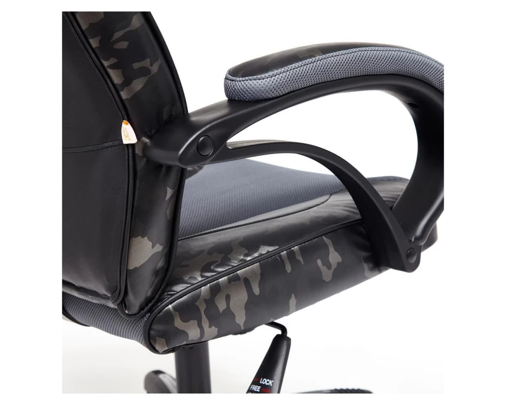 Кресло RACER GT MILITARY