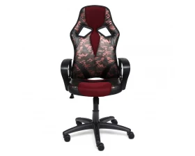 Кресло RUNNER MILITARY images