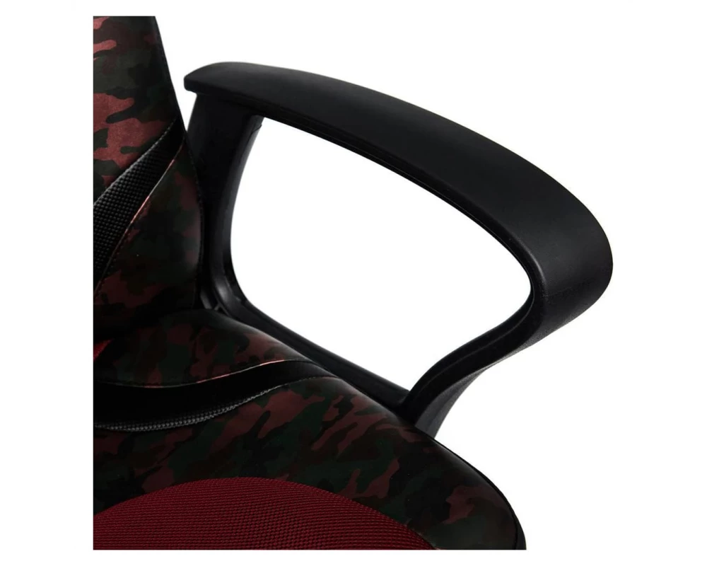 Кресло RUNNER MILITARY