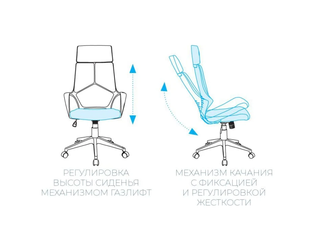 Кресло AL 766