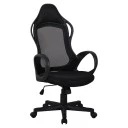 отзыв Кресло руководителя AL 768