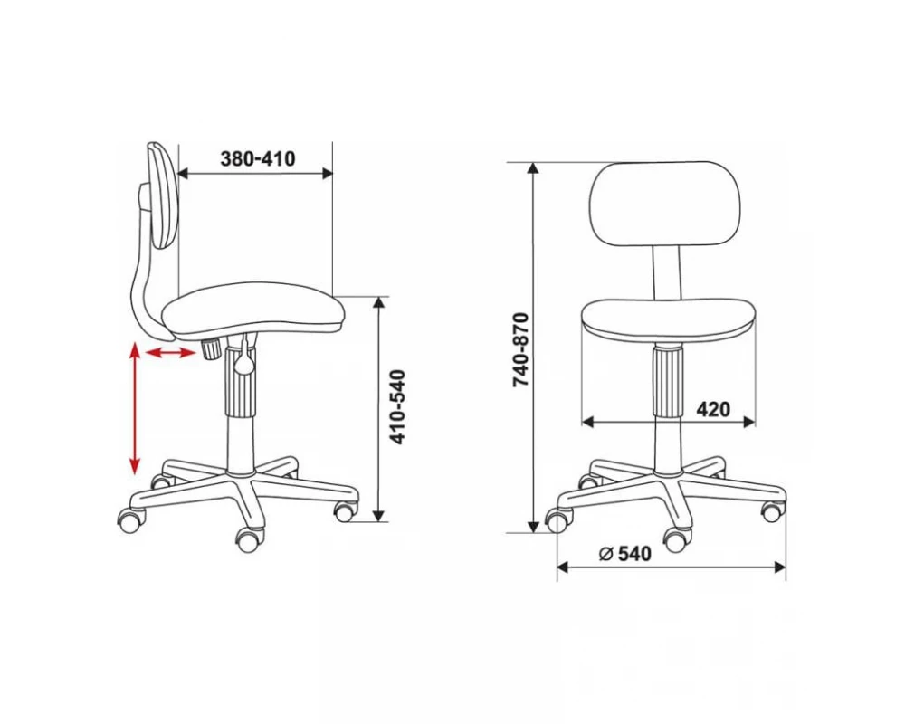 Кресло Бюрократ CH-201NX/FlipFlop_P