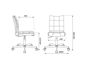 Кресло Бюрократ CH-330M images