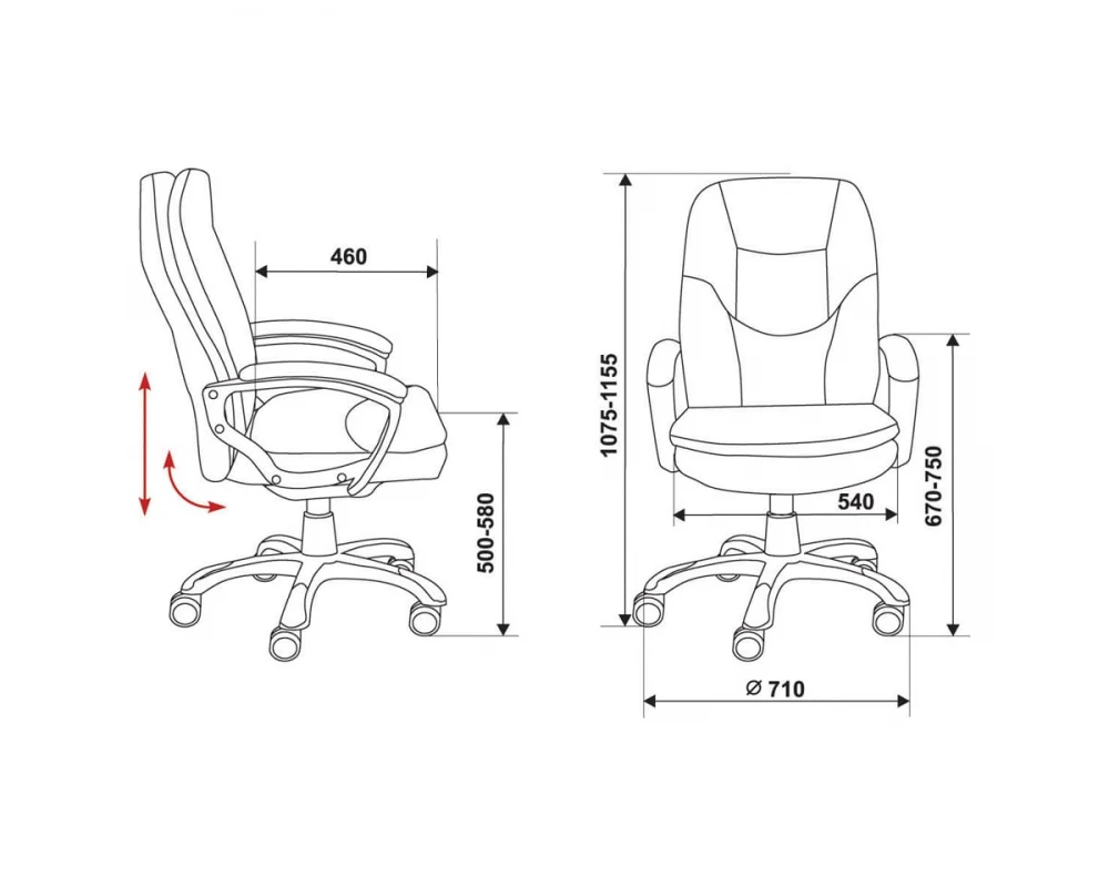 Кресло Бюрократ CH-868LT
