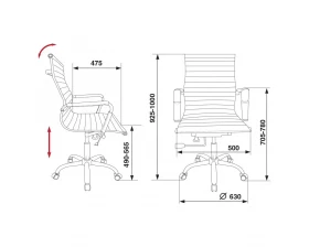 Кресло Бюрократ CH-883-LOW images