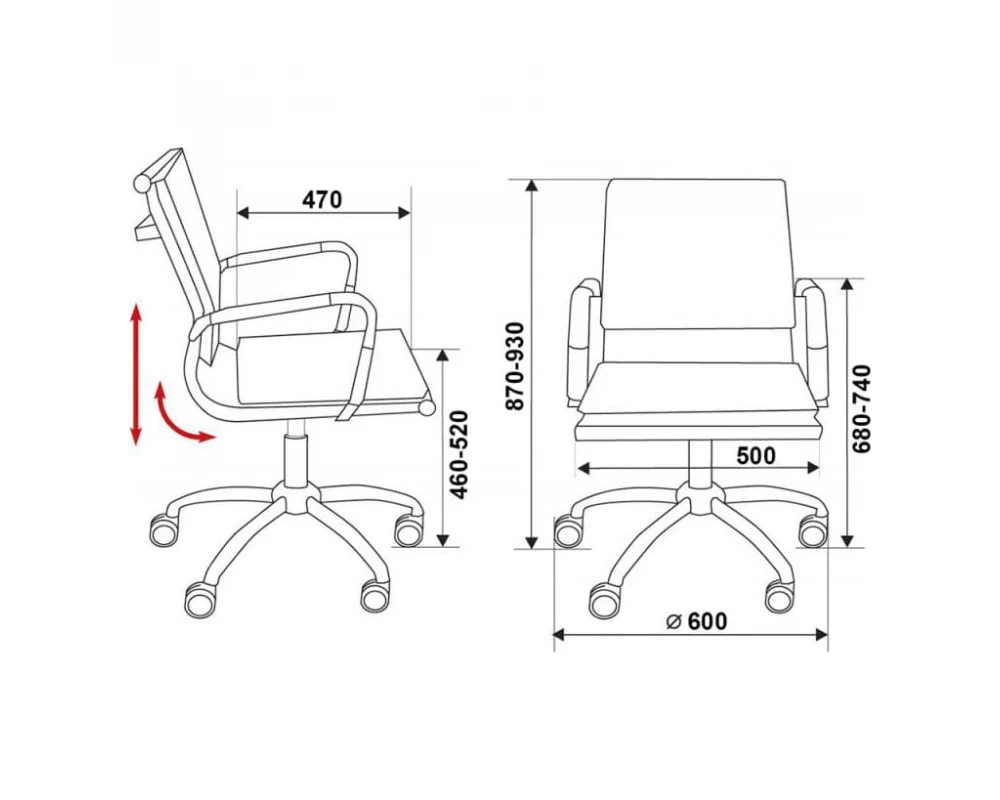 Кресло Бюрократ CH-993-Low Сетка
