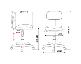 Кресло Бюрократ CH-W201NX/PS images