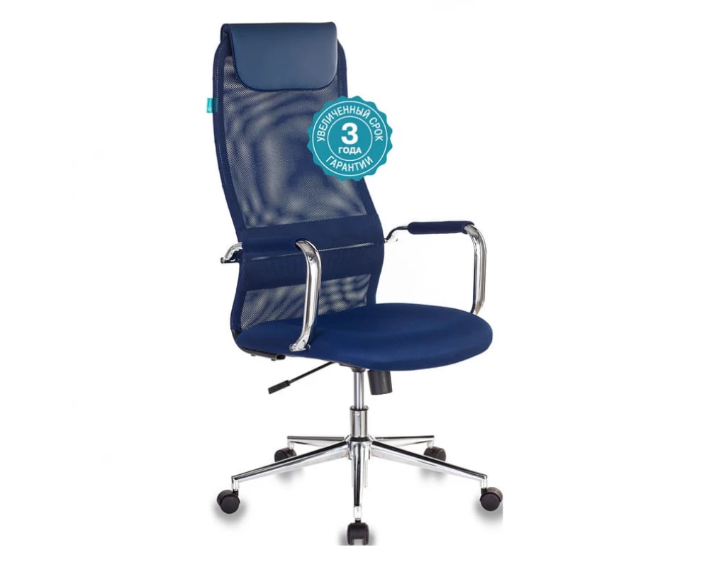 Кресло Бюрократ KB-9N/TW