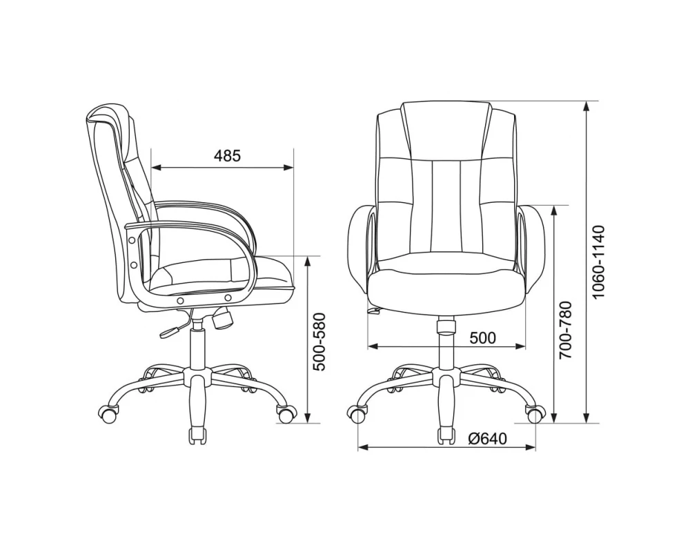 Кресло Бюрократ T-800N