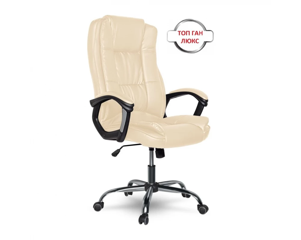 Кресло College CLG-616 LXH