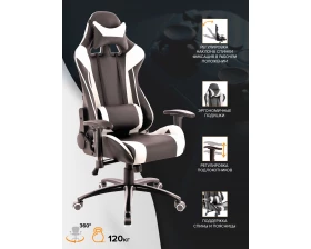 Кресло Everprof Lotus S6 images