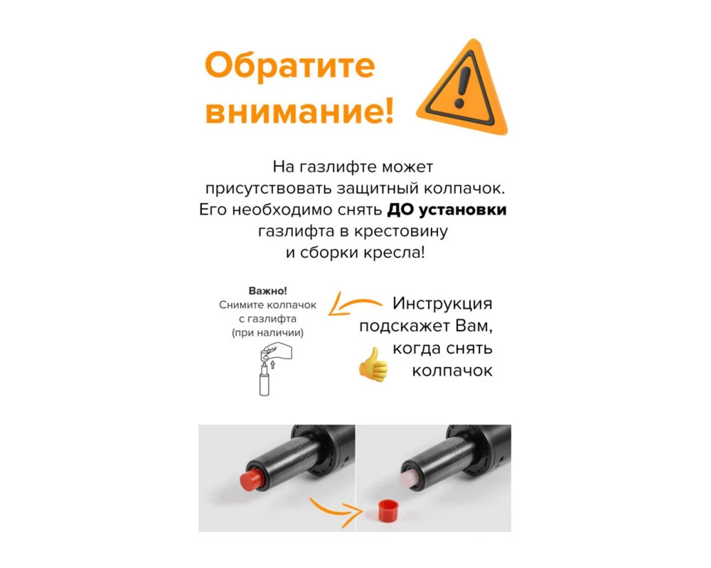 Кресло Everprof Leo black T