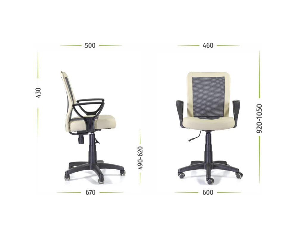 Кресло Энтер Комби СН-320 Гольф пластик